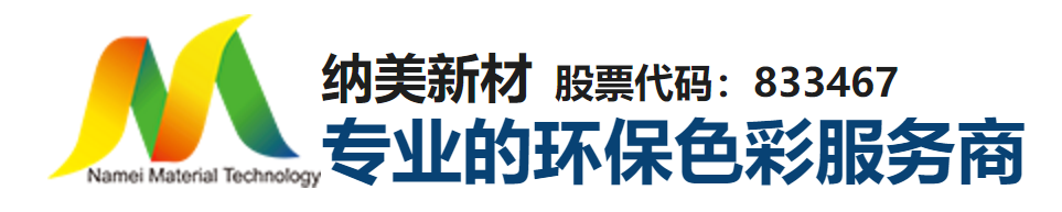 浙江天游TY8线路检测新材